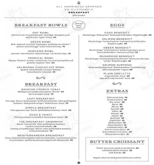 Life Grand Cafe Menu (updated July) 2023 with prices in South Africa